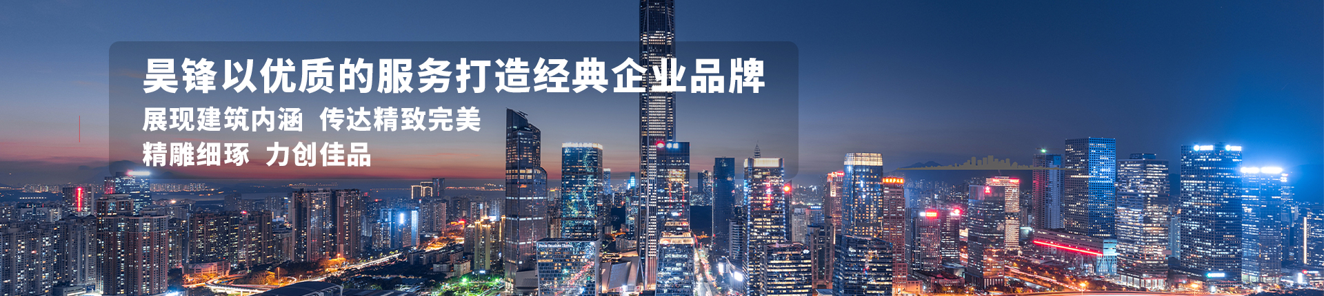 昆明模型